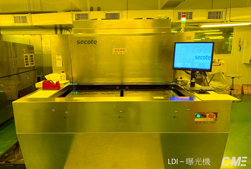 《35D曝光機》 《35D曝光機》